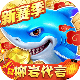 米乐体育下载M6小罗代言