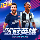 hth会体会官方网站登录教程