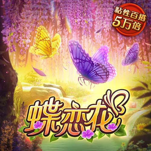 贝博体育官方下载