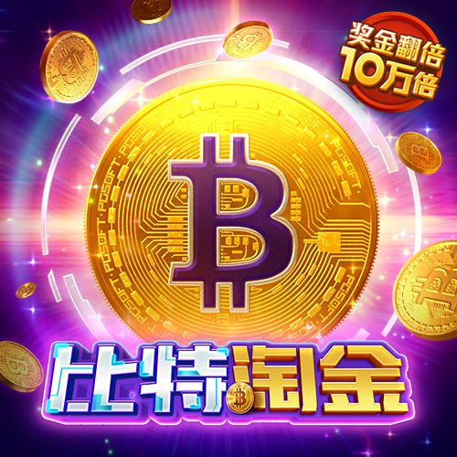 yth2206游艇会官方网站