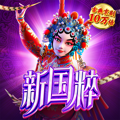 bo体育官网登录
