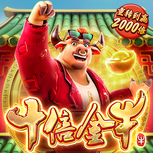 pp体育官网app下载