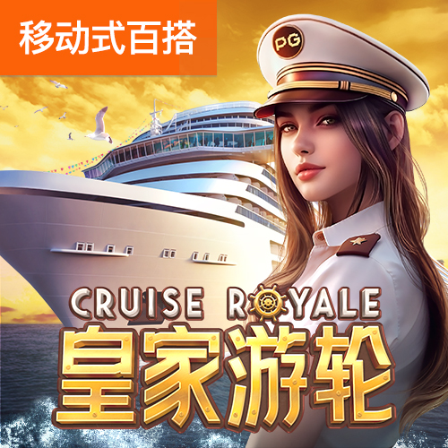 牛宝体育官方