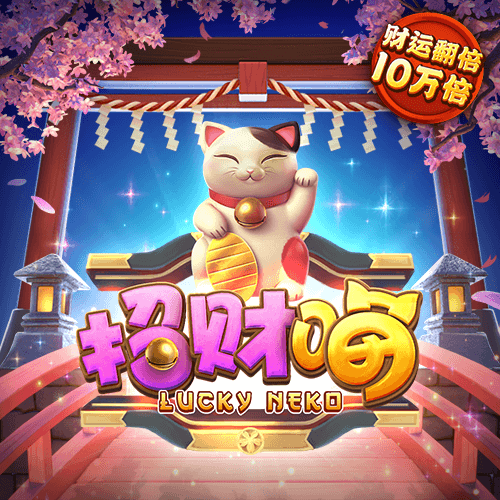 世博体育app最新版下载