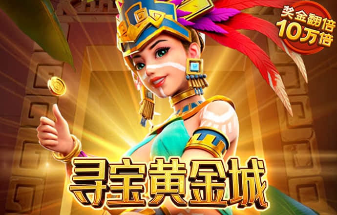 风云体育app官网入口下载