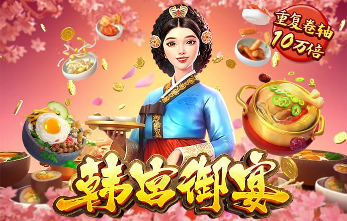 h365游戏官网入口在线