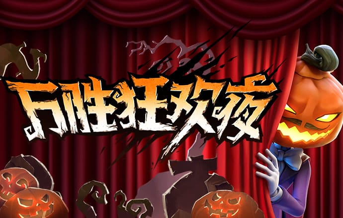 澳洲10开官网开奖记录下载