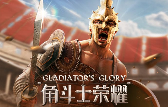 米乐体育官网app入口