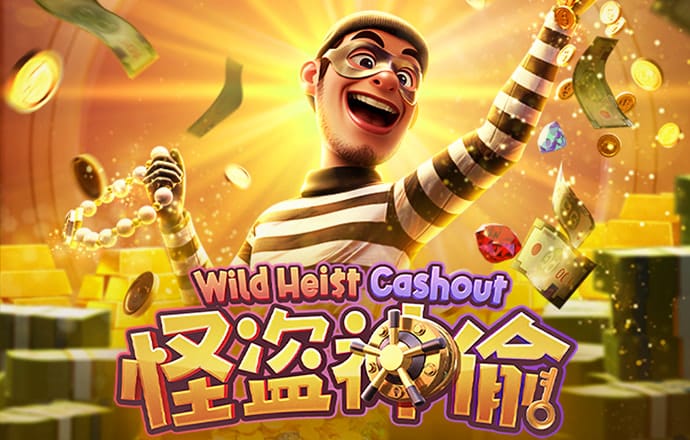 华体育平台app下载