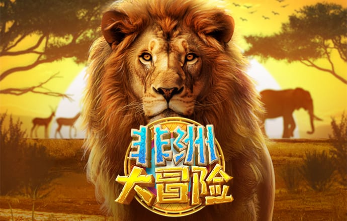 39153k1体育十年品牌值得信赖