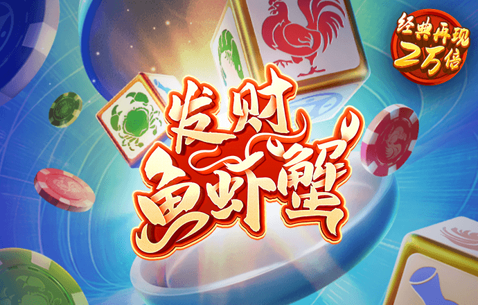 必博体育官网首页登录