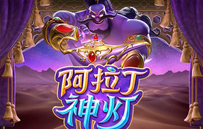 金年会平台