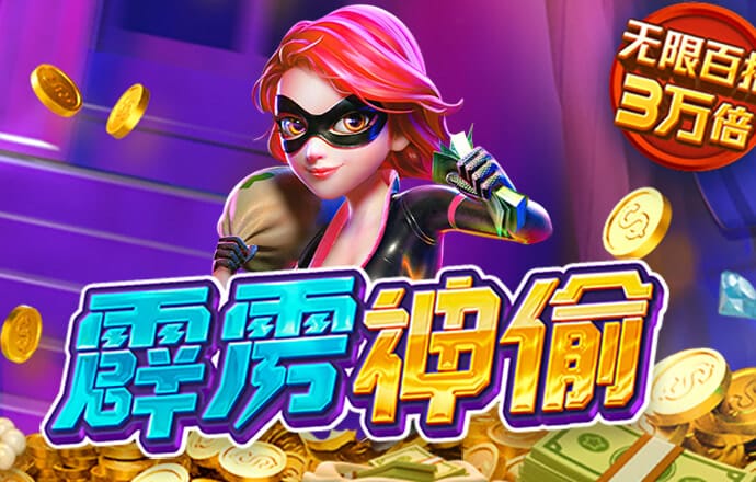 b体育网页版在线登录入口官网