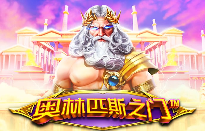澳门马会7777788888