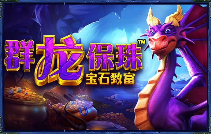 加拿大28精准预测手机软件