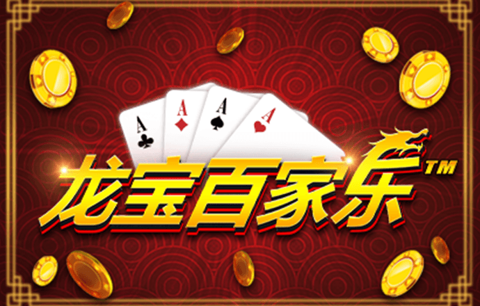威龙国际已满18免费威尼斯