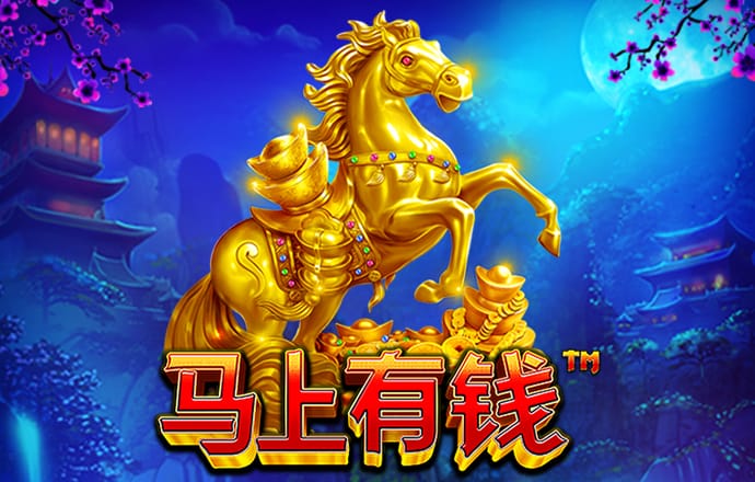 博奥体育app官网下载