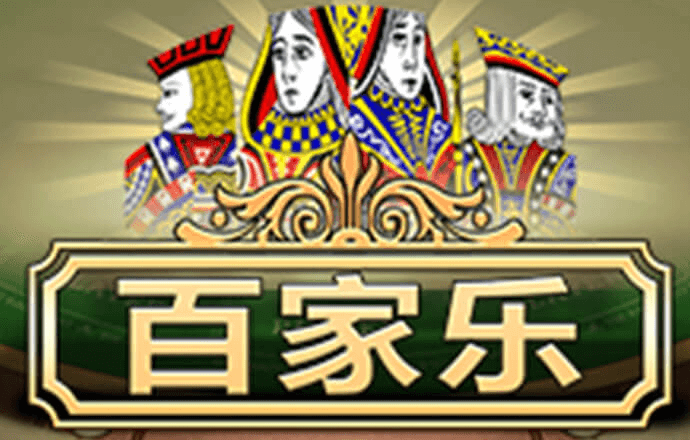 云开平台app官方最新版本