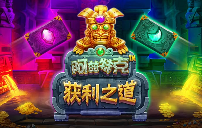 九博体育官网入口
