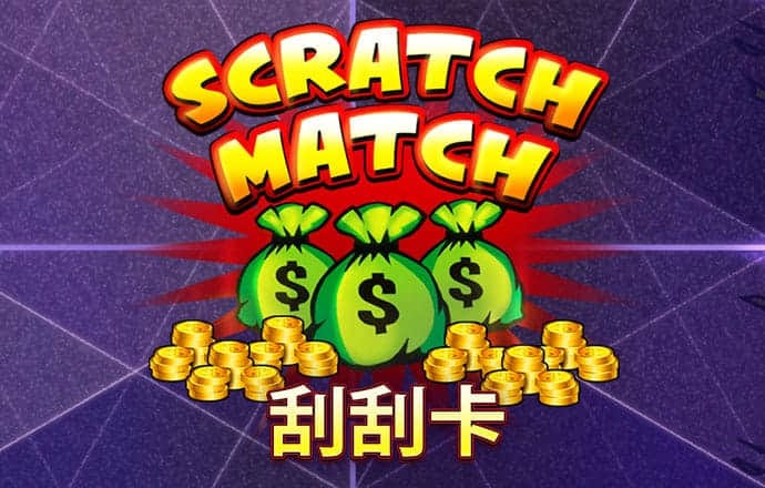 三亿体育·(中国)官方网站APP下载