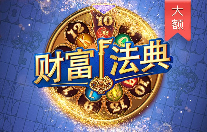 人人体育app官方下载