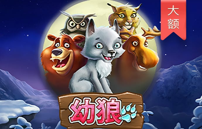 博鱼app安卓版