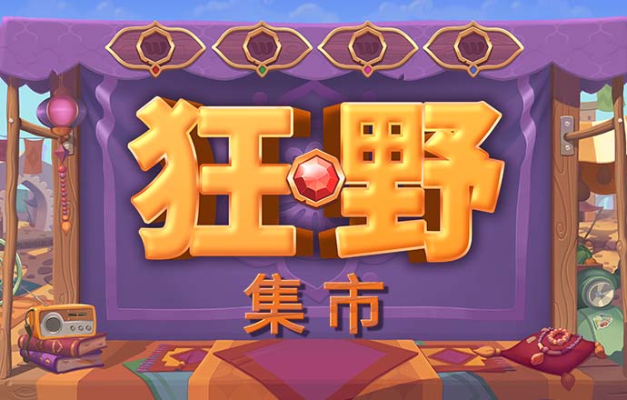 H365官方登录平台