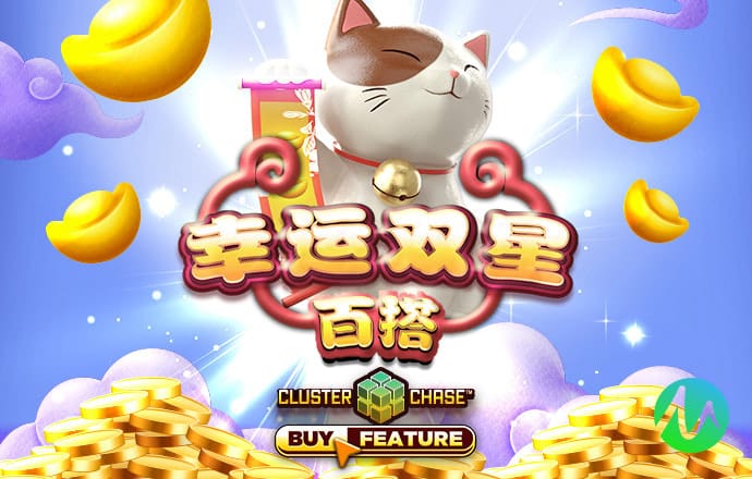 港澳宝典11133.cσm4q号图库查询
