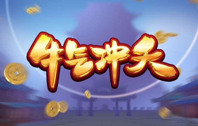 im电竞体育官网