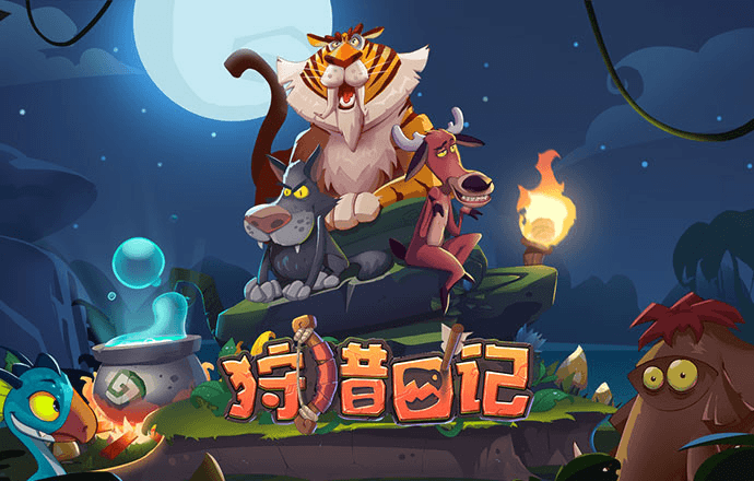 8868体育app下载官网