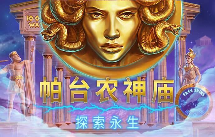BOB半岛官方正版下载