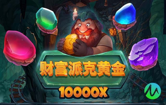 足博体育app官方入口网站