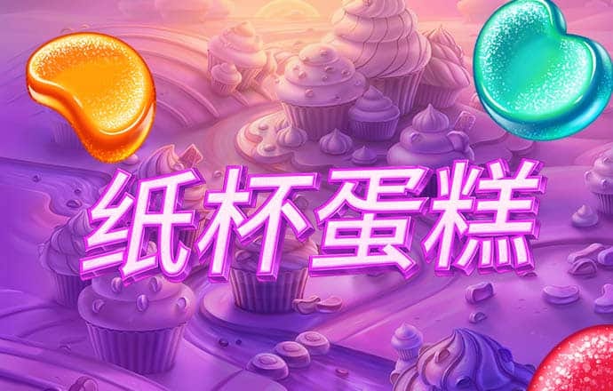 betway体育首页