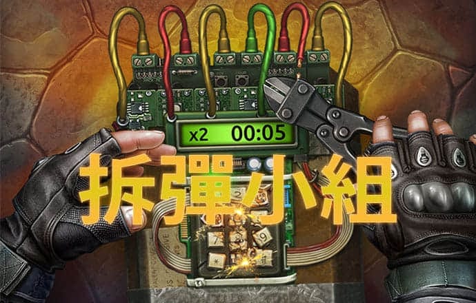 402am永利手机版