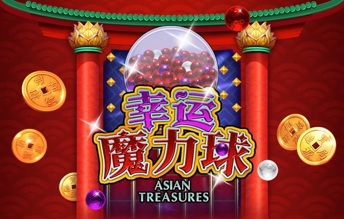 爱游戏ayx