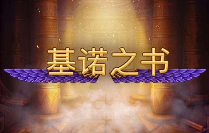 必一体育sport下载