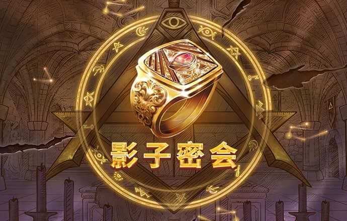 9094体育官网