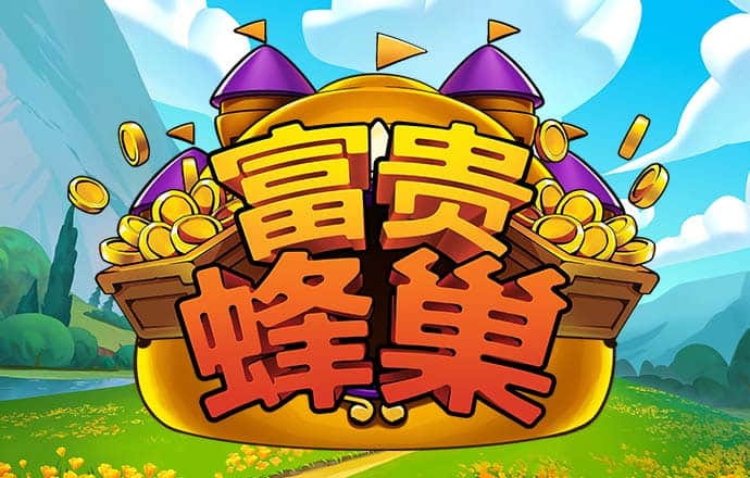 beat365正版唯一网址