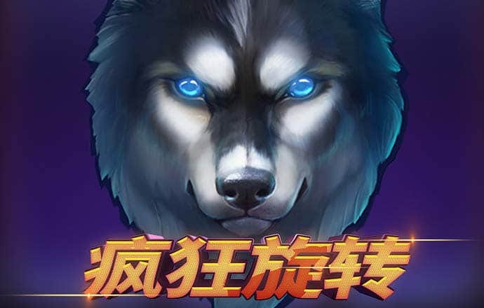 半岛登录入口