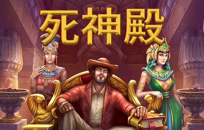 bg电子游艺官网入口
