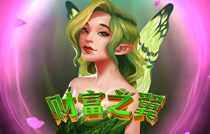 冠乐体育登录