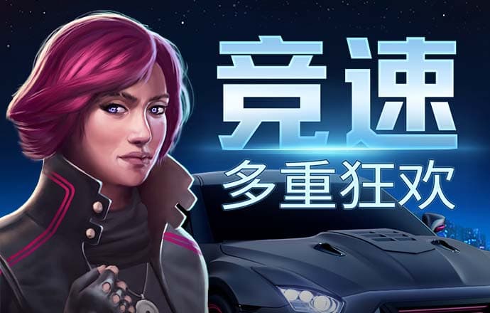 星空体育app官网入口