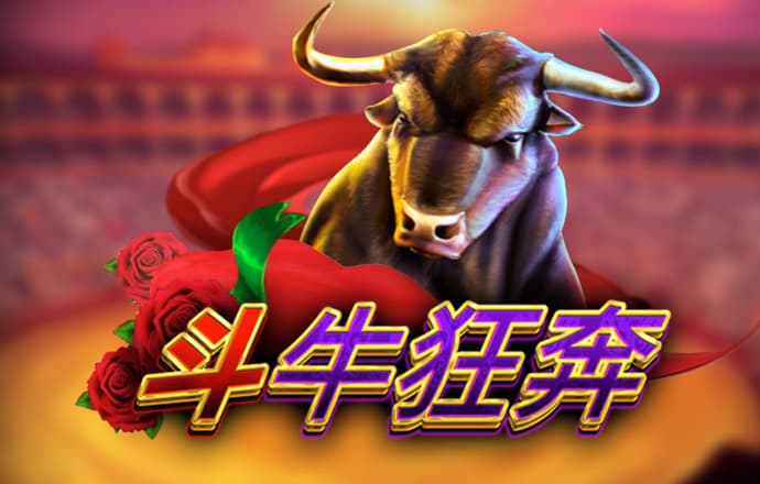爱体育全站app手机版(官方)APP下载安装