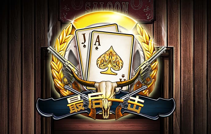 BB体育艾弗森代言地址