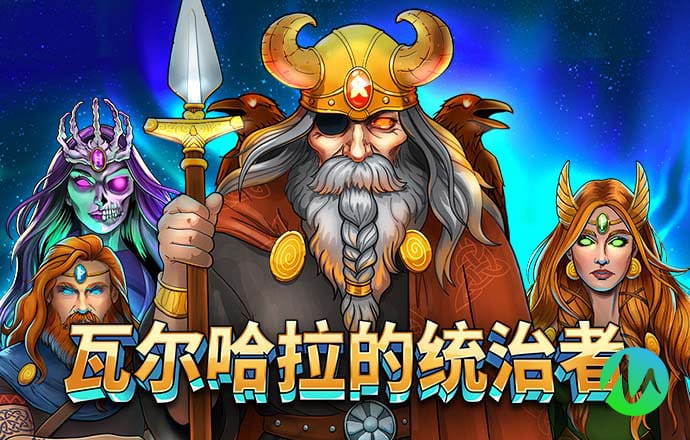 乐动体育下载官网