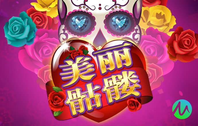 ballbet体育app官网