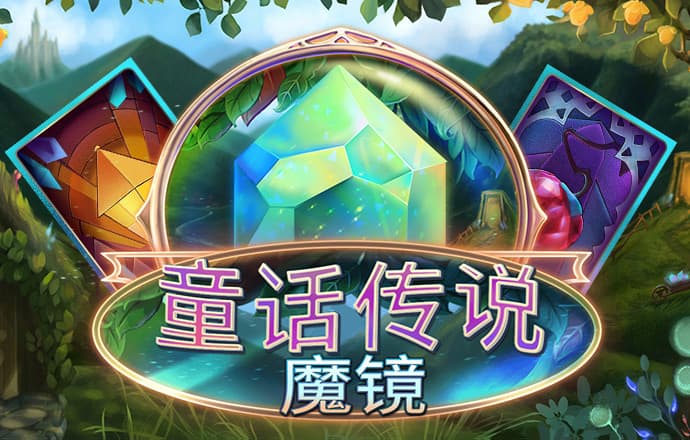 韦博体育足球