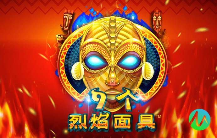 九州体育最新网站