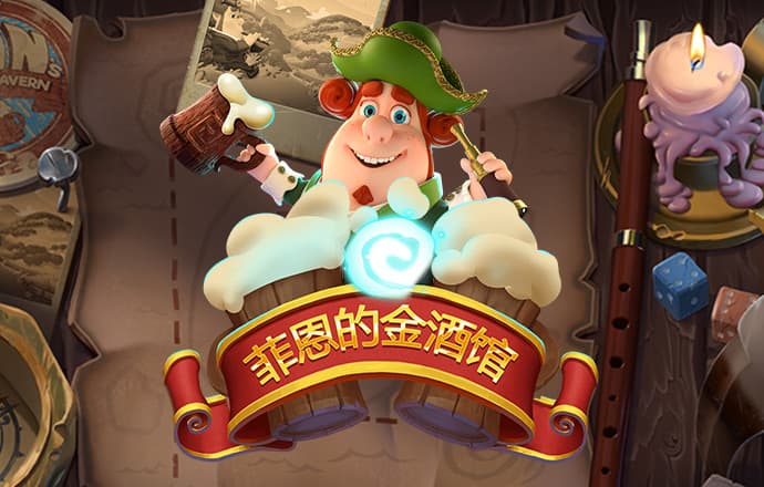 爱游戏app官方网站手机版