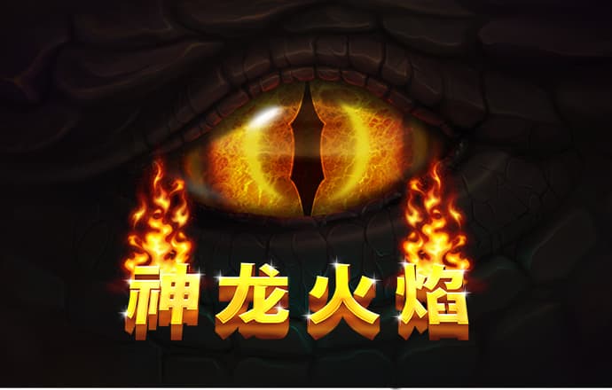 yh86银河国际